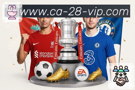 直播入口聚合页